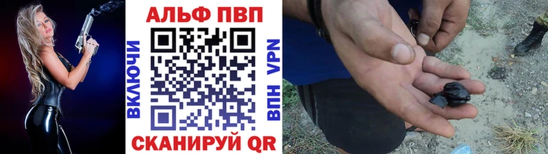 Виды наркотиков купить Коммунар Кокаин Меф мяу мяу A-PVP Галлюциногенные грибы Гашиш