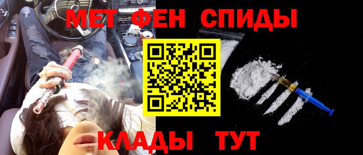 omg вход  Вход с VPN  Коммунар  АМФ 97% 