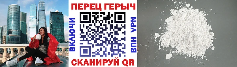 Героин гречка  Коммунар 