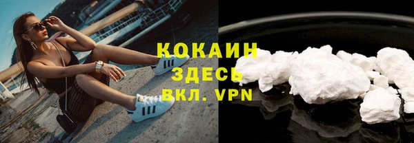 прущая мука Балабаново