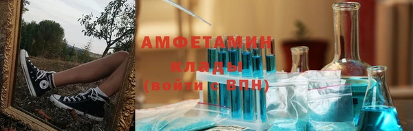 гашишное масло Балахна