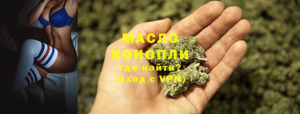 бошки Баксан