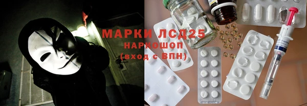 прущая мука Балабаново