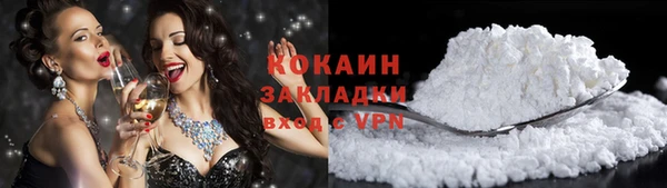 бошки Баксан