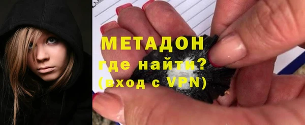 бошки Баксан