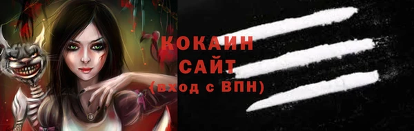 прущая мука Балабаново