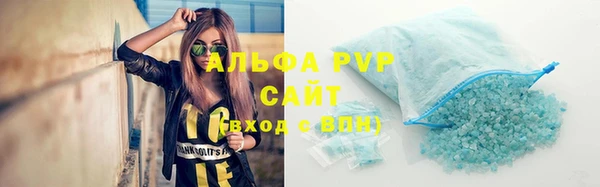 бошки Баксан