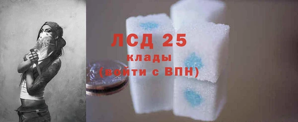бошки Баксан