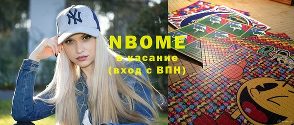 прущая мука Балабаново