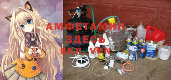 прущая мука Балабаново