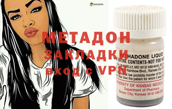 jwh Сатка