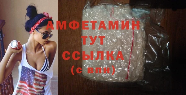 бошки Баксан
