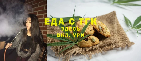 бошки Баксан