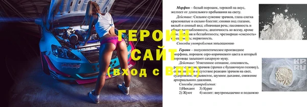 гашишное масло Балахна