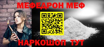 MDMA Premium VHQ Мариинск