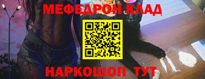 ешки Малгобек