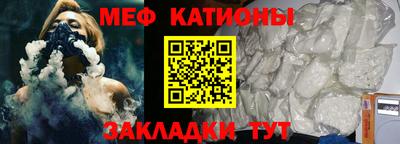тгк Малоярославец