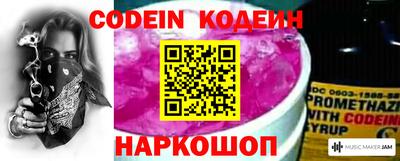 ешки Малгобек