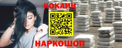 ешки Малгобек