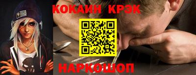 тгк Малоярославец