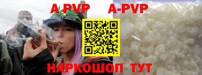 ешки Малгобек