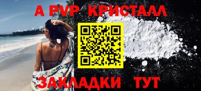 тгк Малоярославец