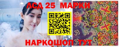 а пвп мука Ликино-Дулёво
