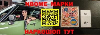 MDMA Premium VHQ Мариинск