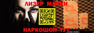 MDMA Premium VHQ Мариинск