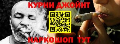 тгк Малоярославец