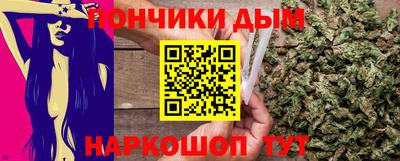 тгк Малоярославец