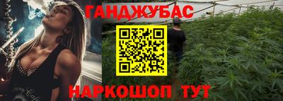 ешки Малгобек