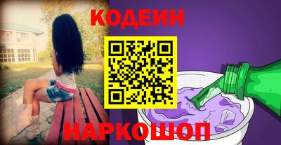 тгк Малоярославец
