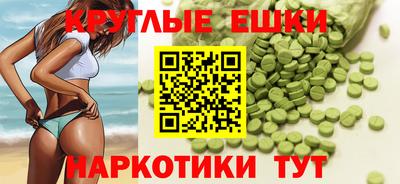 тгк Малоярославец