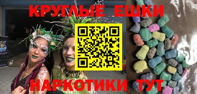 тгк Малоярославец