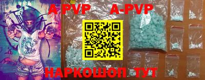 тгк Малоярославец