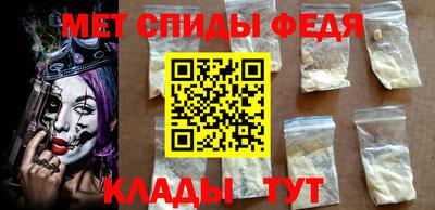 ешки Малгобек