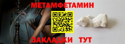ешки Малгобек