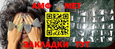 MDMA Premium VHQ Мариинск