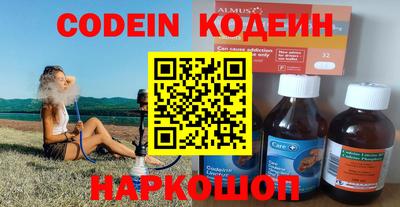 MDMA Premium VHQ Мариинск