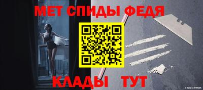 MDMA Premium VHQ Мариинск