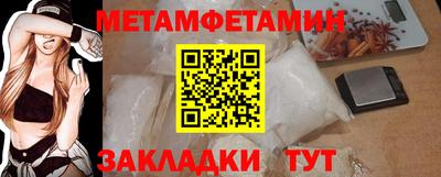 MDMA Premium VHQ Мариинск