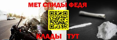 тгк Малоярославец