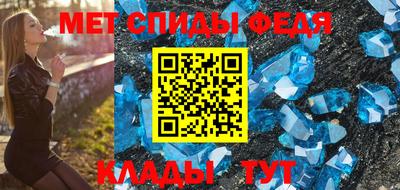 MDMA Premium VHQ Мариинск