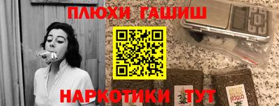 MDMA Premium VHQ Мариинск