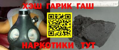 MDMA Premium VHQ Мариинск