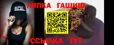 ешки Малгобек