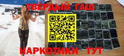 амфетамин Ливны