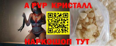 ешки Малгобек