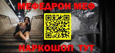 тгк Малоярославец
